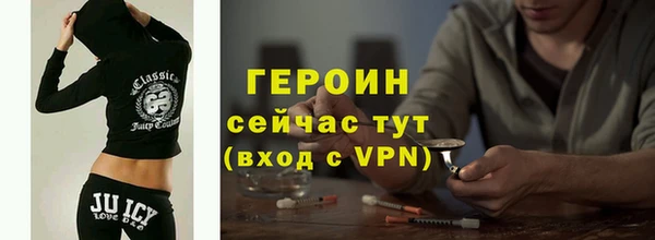 прущая мука Богданович